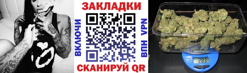 Купить закладку Галлюциногенные грибы  Кокаин  АМФЕТАМИН  Каннабис  Мефедрон  ГАШ  Урюпинск