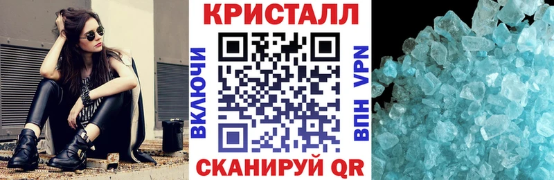 Купить где  Урюпинск  АМФЕТАМИН 98% 