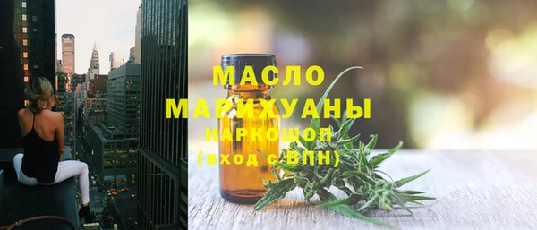 mdma Сатка