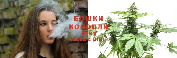 mdma Сатка
