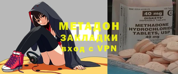 скорость Саяногорск