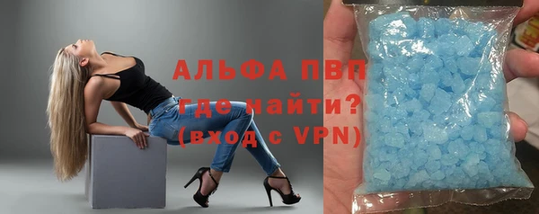 mdma Сатка
