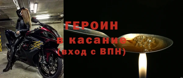 скорость Саяногорск