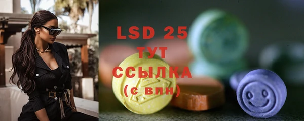 mdma Сатка
