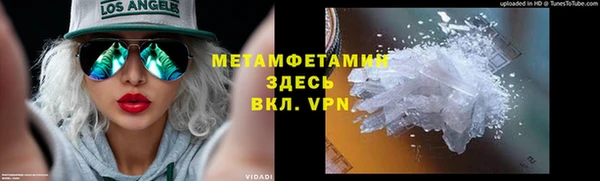 mdma Сатка