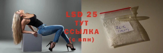mdma Сатка