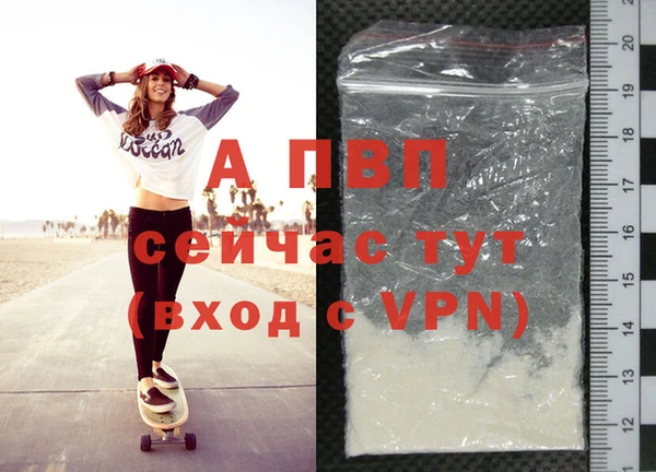 mdma Сатка
