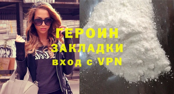 mdma Сатка