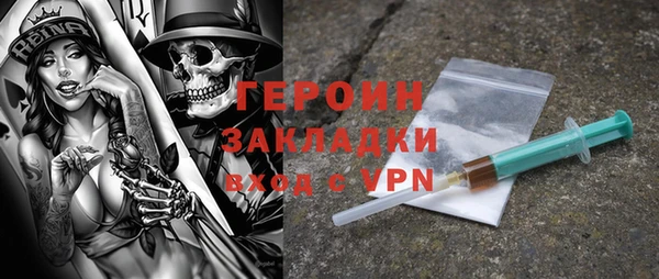 mdma Сатка