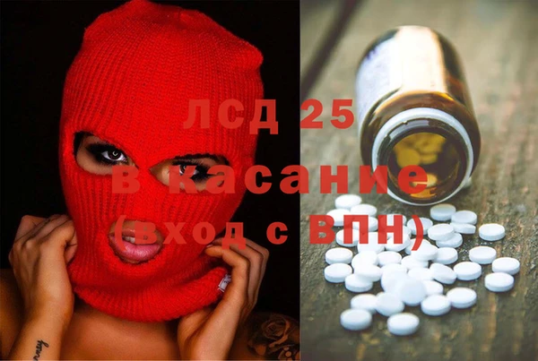 mdma Сатка