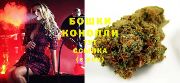 кокаин VHQ Сафоново