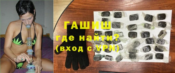 скорость Саяногорск