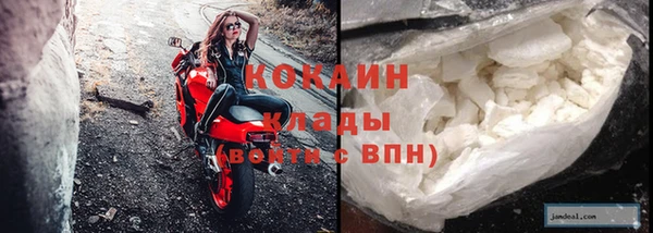 mdma Сатка
