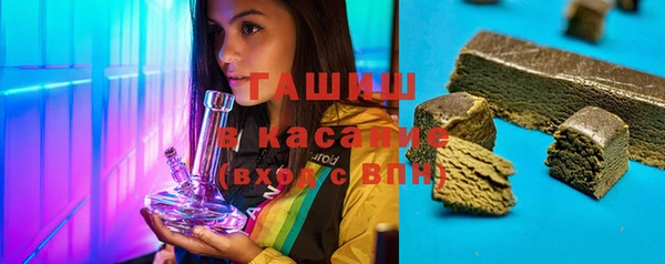 скорость Саяногорск