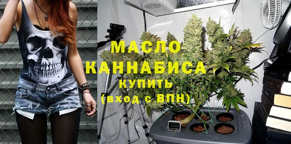 кокаин VHQ Сафоново