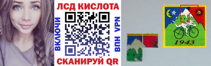 Купить  Урюпинск  Марки NBOMe 1500мкг 