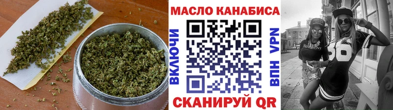 Купить закладки  Урюпинск  ТГК Wax 